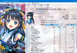 898109 B