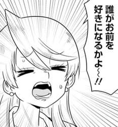 158107 B