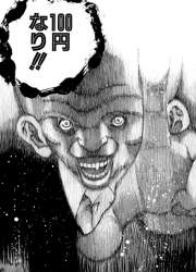 344657 B