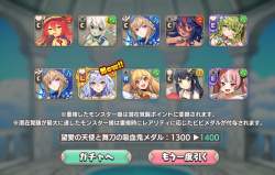 1034594 B
