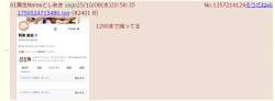 63930 B