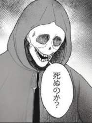 57891 B