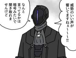 50829 B
