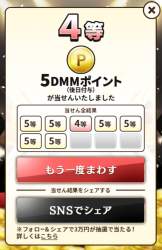 242978 B