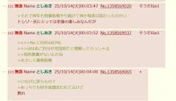 46929 B
