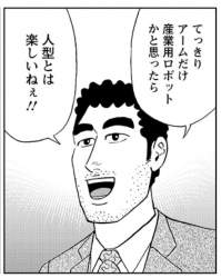 60478 B