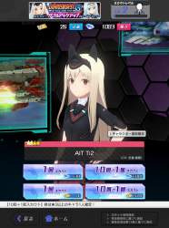 927441 B
