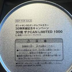 393334 B