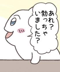 83784 B