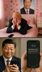 697358 B