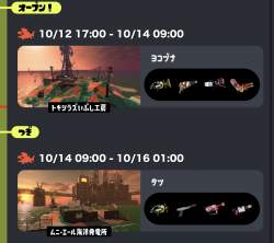 212298 B