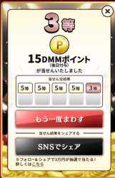 255409 B