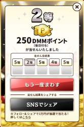 106528 B