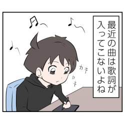54252 B