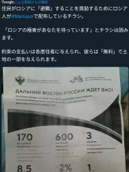 649710 B