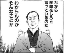 40444 B