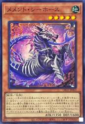 159060 B