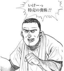 180897 B