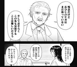 272638 B