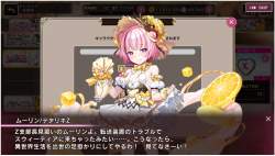 273184 B