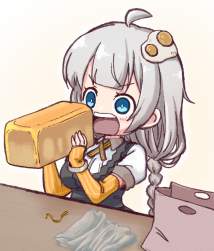 653053 B
