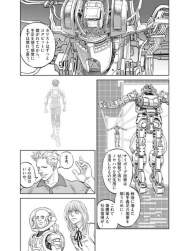 70983 B