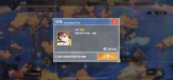 2644331 B