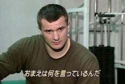 1290458 B
