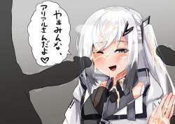 7029896 B