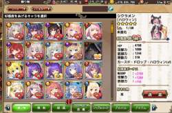 158594 B