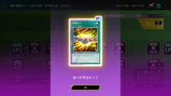 1461528 B