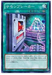 67920 B