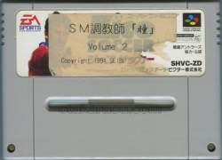 74146 B