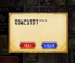 137072 B