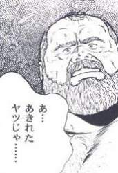 15559 B