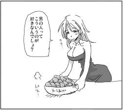 83688 B
