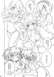371624 B