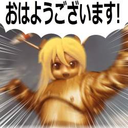 184282 B