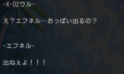 72858 B
