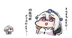 59561 B