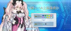 2352724 B