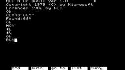 8112459 B