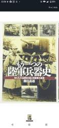 1898843 B