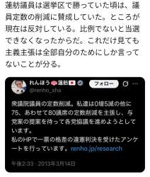 470864 B