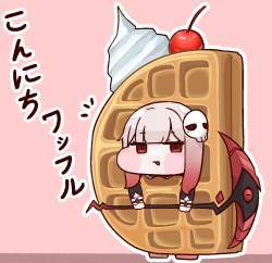 25634 B