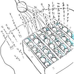 68689 B
