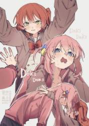 372592 B