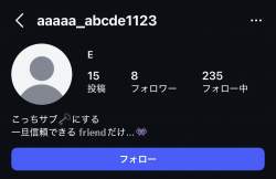 47021 B