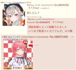 110586 B