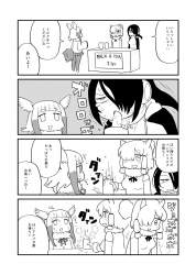 155726 B